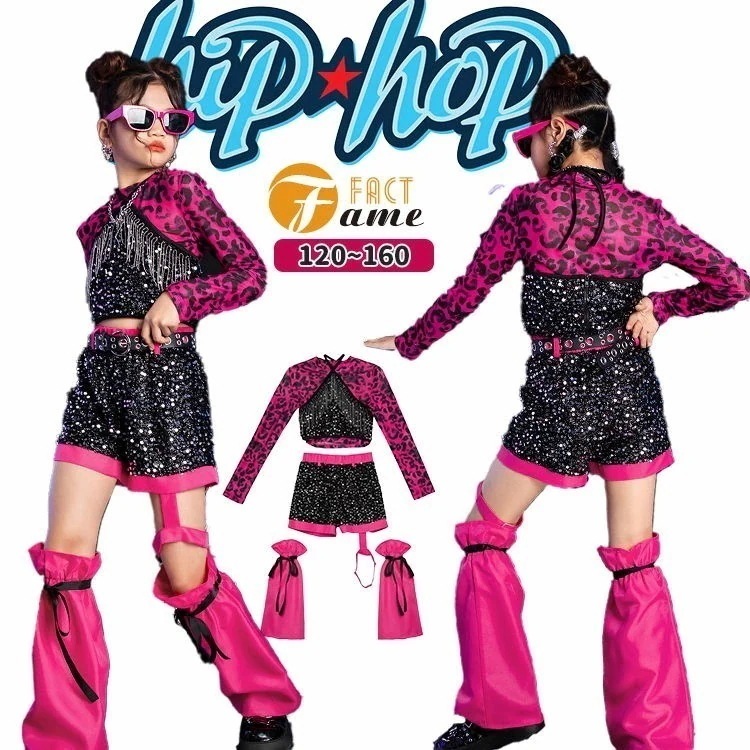 人気 豹柄 スパンコール キッズ ダンス衣装 女の子 ネオンピンク ピンク へそ出し 長袖 キラキラ タッセル ブラック キャミソール 短パン レッグウォーマー チアダンス Y2K k-pop 可愛い
