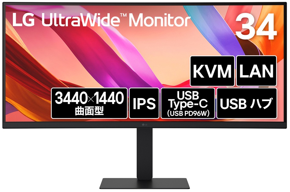 LGエレクトロニクスエルジー 液晶ディスプレイ(34型/曲面型/IPS/UWQHD 3440×1440/100Hz/5ms/HDR/HDMI/DP/USB Type-C/3年保証・無輝点保証) 3