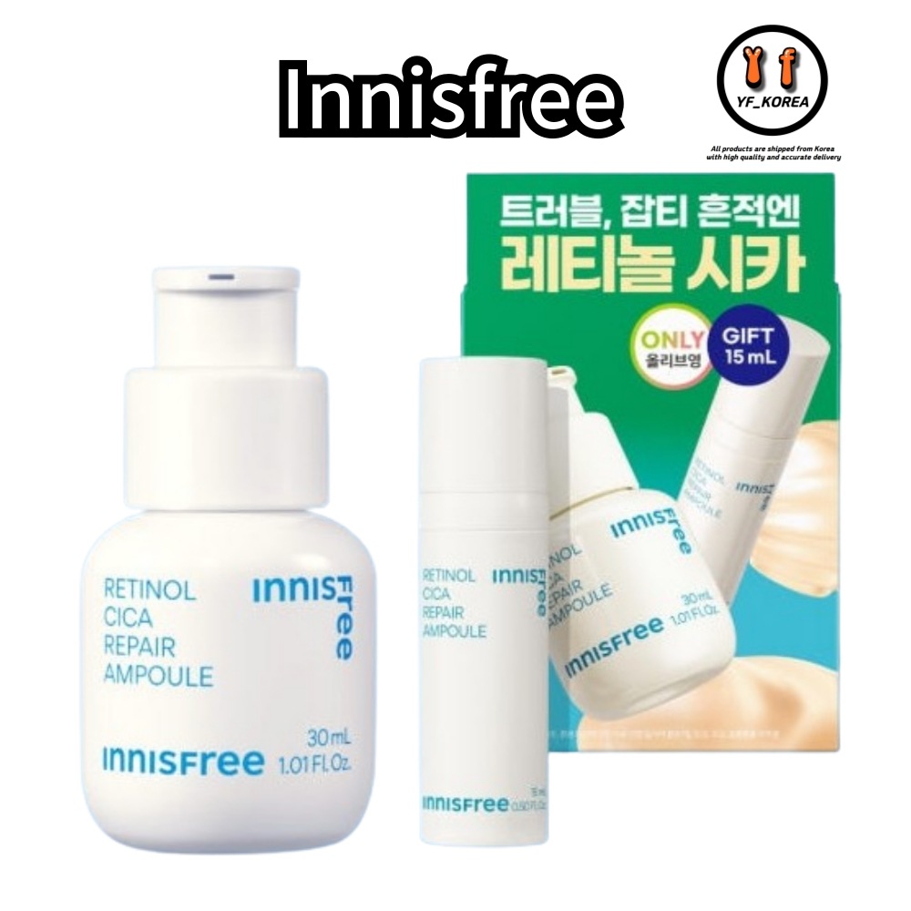 レチノールシカ アンプル 30mL + 15mL プレゼント付き 美容液 レチノール シカ レチナール 大容量 肌荒れ 鎮静 トラブル肌 ニキビ跡 シワケア 韓国コスメ スキンケア