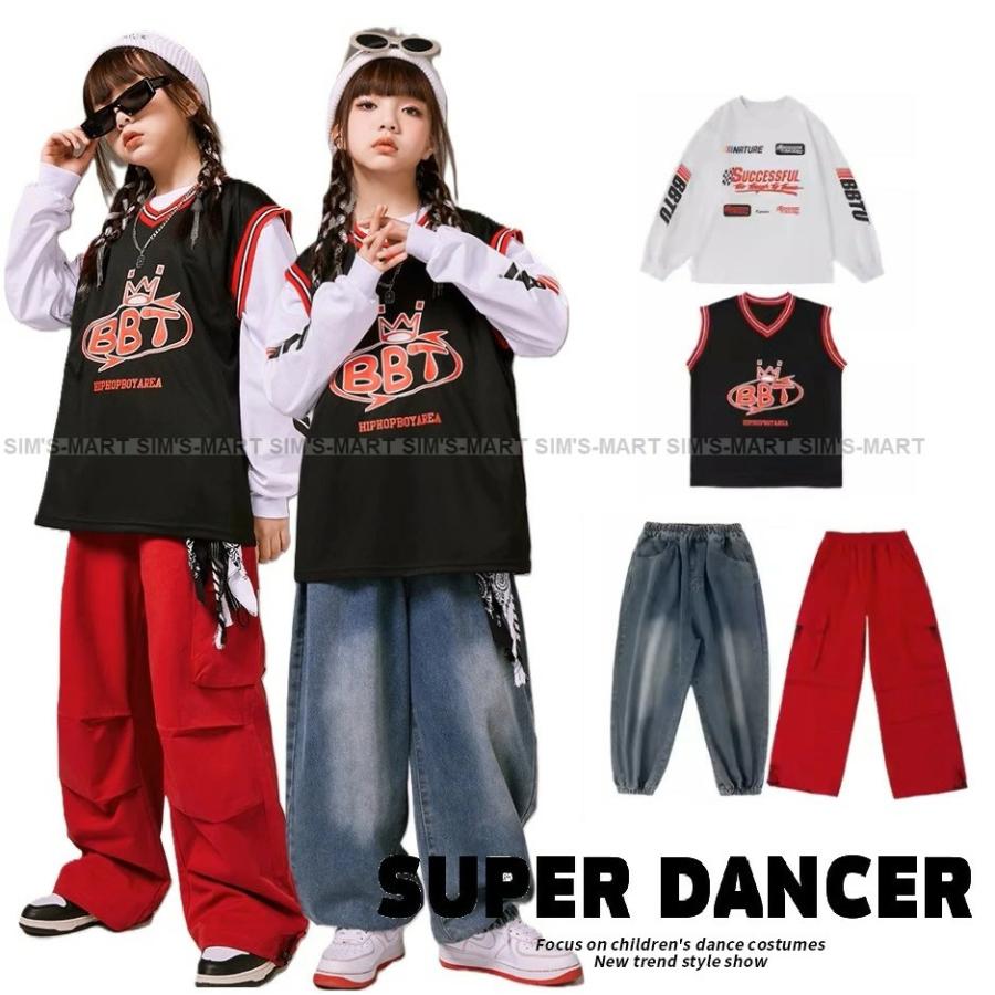 新しいダンスウェア キッズダンス衣装 セットアップ ヒップホップ ファッション 子供ダンス服 ダンスウェア ダンス衣装 キッズ 派手 男の子 ガールズ ロンT ベスト カーゴパンツ K-P2つの方がお