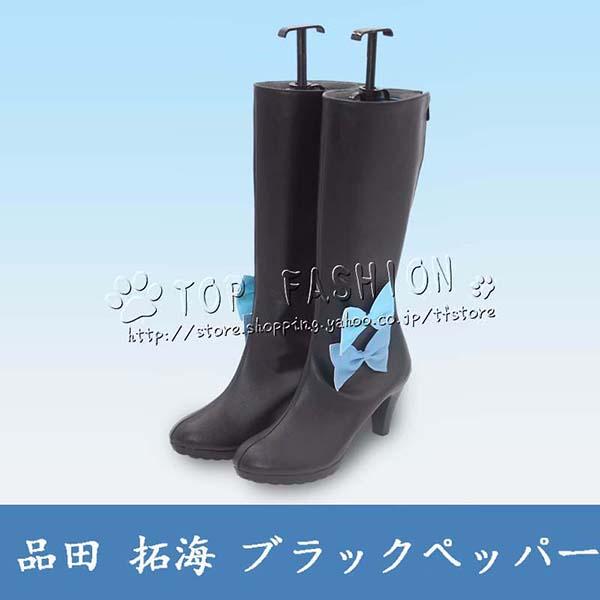 デリしゃスパーティ デリシャスパーティ プりキュア 品田 拓海 ブラックペッパー コスプレ 靴 ハロウィン 仮装 変装 コスチューム クリスマス 文化祭