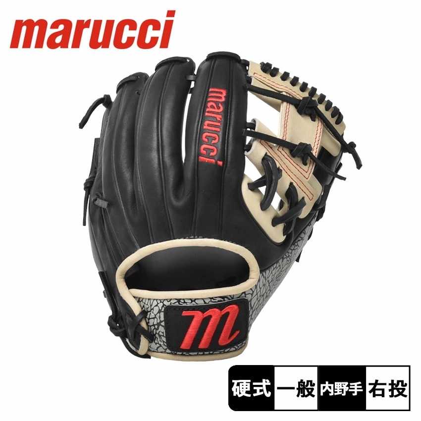 マルーチ 硬式グラブ キャピトル M タイプ 内野手用 MFG2CP43A2 大人 一般 野球 ベースボール グラブ グローブ 内野手 一般 大人 野球用品 スポーツ 部活 運動 人気 ZSPO