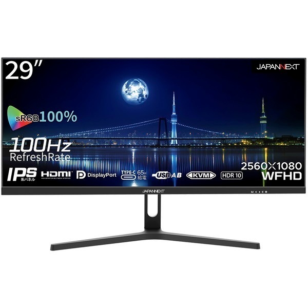 JAPANNEXT JN-IPS291WFHDR-C65W [29型 液晶ウルトラワイドディスプレイ]