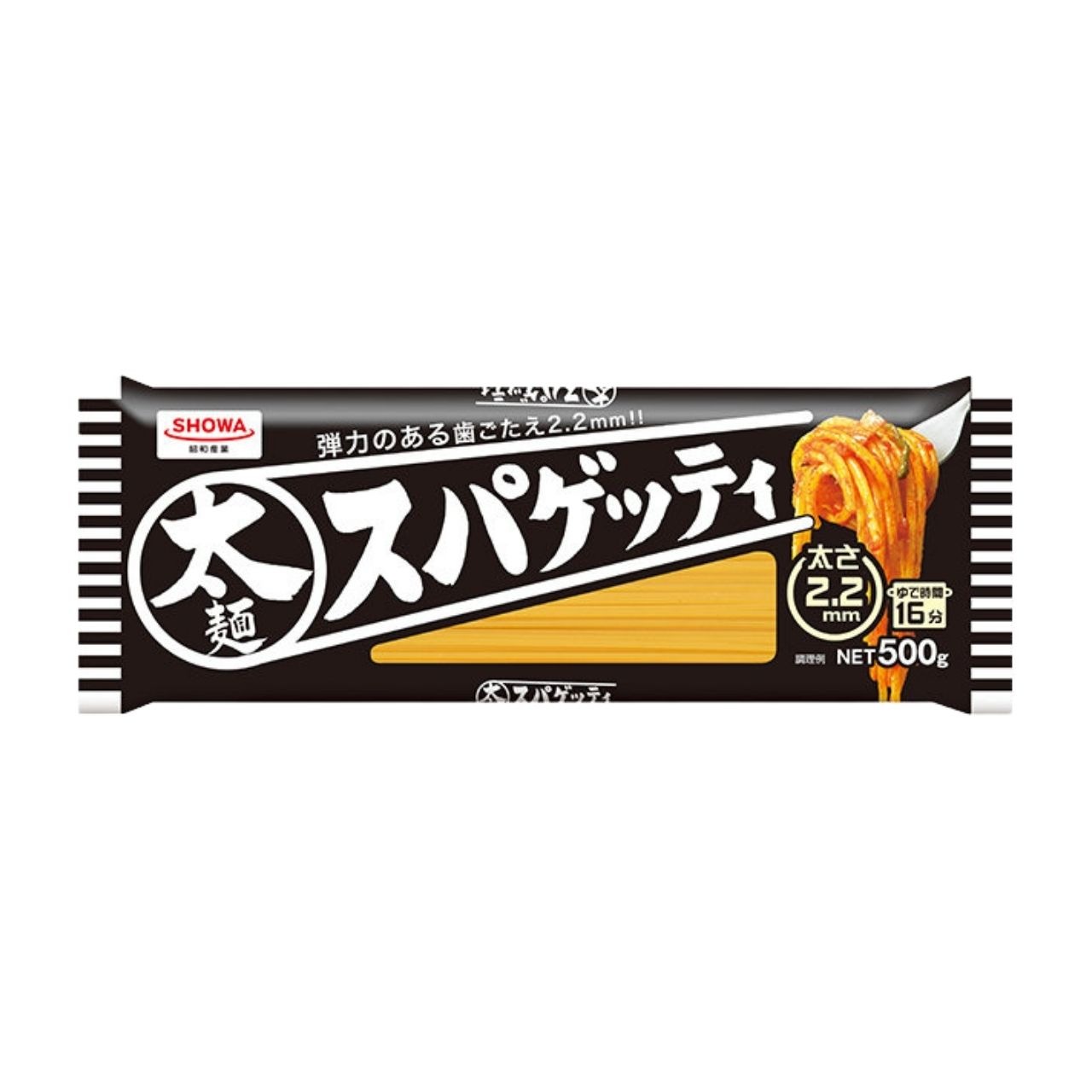 昭和産業 太麺 スパゲッティ 2.2mm 500g 30袋 SHOWA 昭和 ショーワ 太麺スパゲッティ