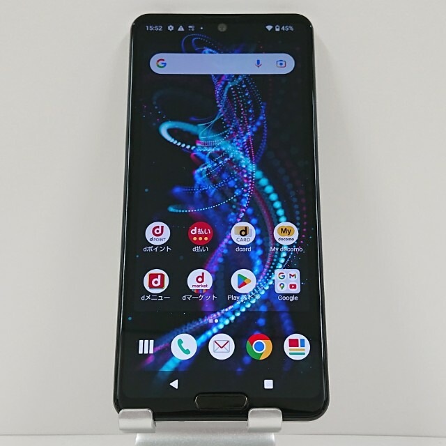 AQUOS R5G SH-51A ドコモ オーロラホワイト 送料無料 本体 c11594 【中古】 19,525円