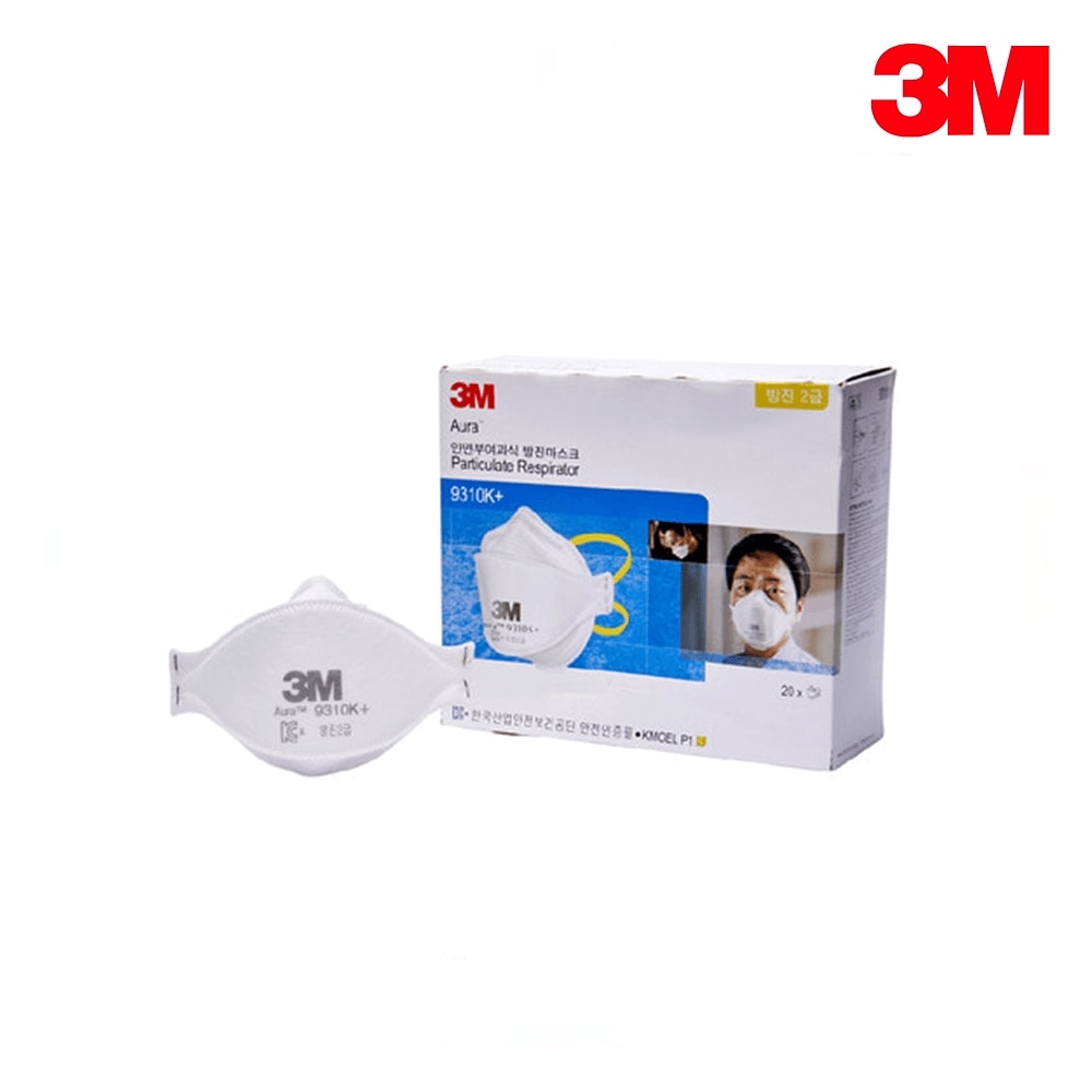 Aura 9310K+ Particulate Respirator 防じんマスク 20枚入