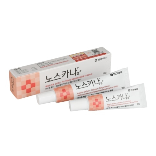 ノスカナゲル 10g ノスカナゲル 20g