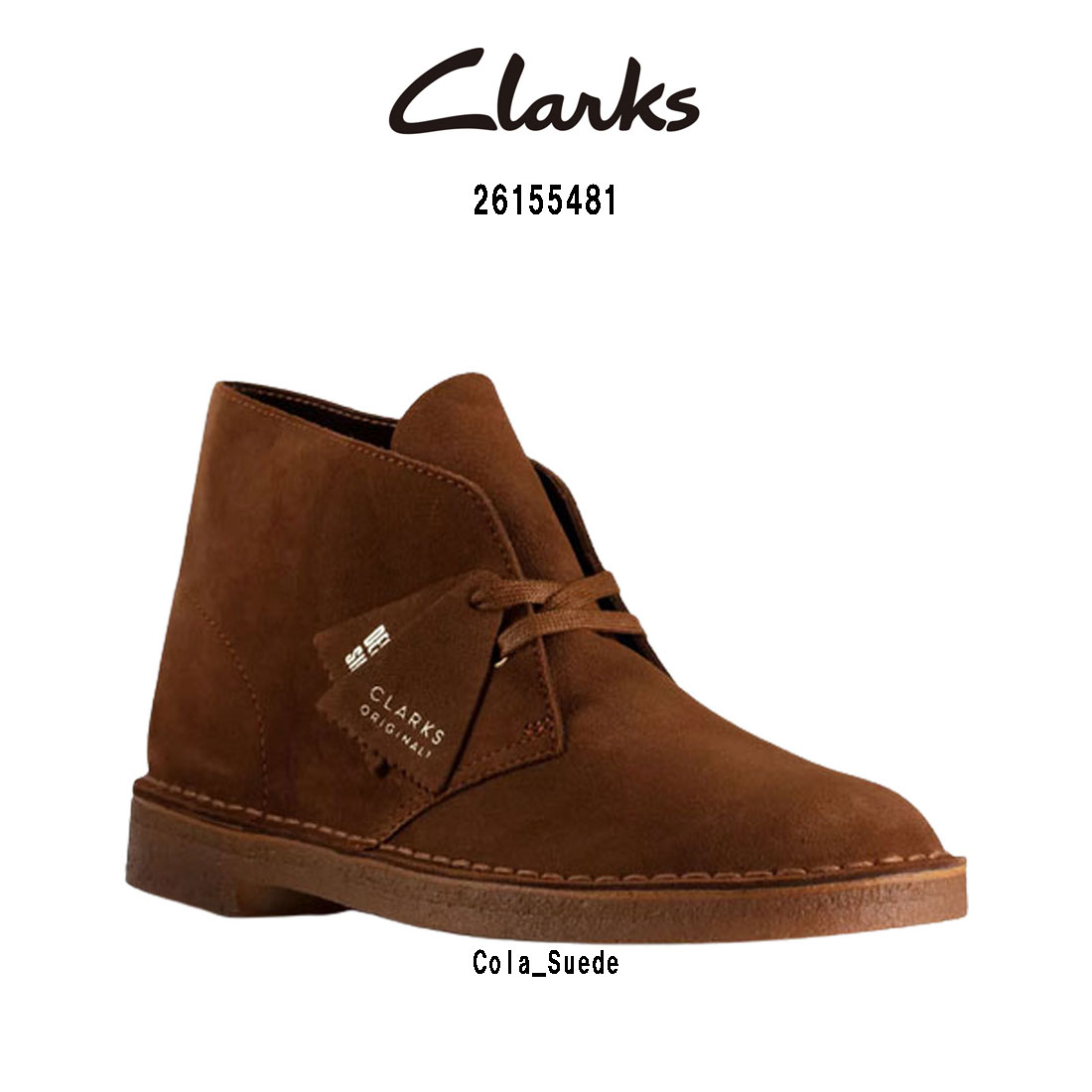 CLARKS チャッカブーツ デザートブーツ スエード スタンダード シューズ ハイカット メンズ DESERT BOOT 26155481