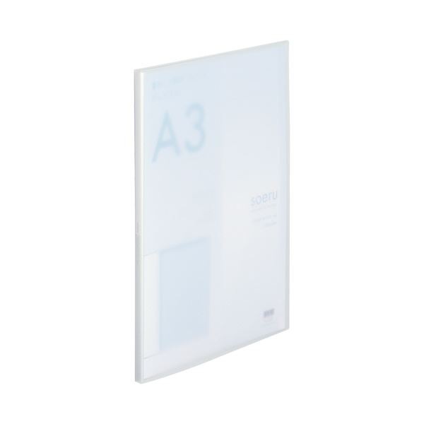 （まとめ）リヒトラブ soeru クリヤーブック A3タテ 20ポケット 背幅11mm フロストクリヤー N-8133-1 1冊(×3セット)