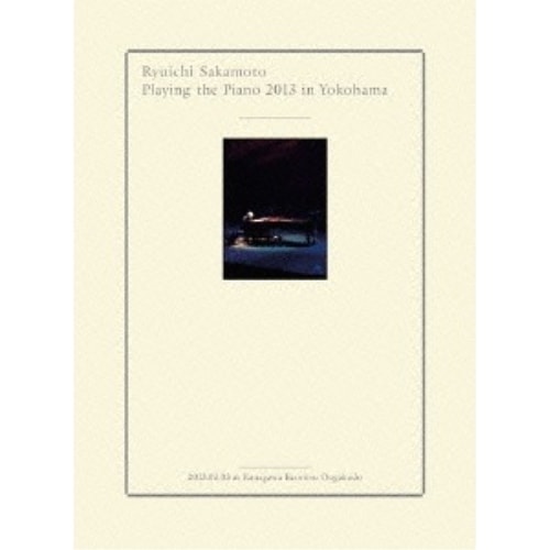 坂本龍一 ／ Playing the Piano 2013 in Yokohama (DVD) RZBM-59565