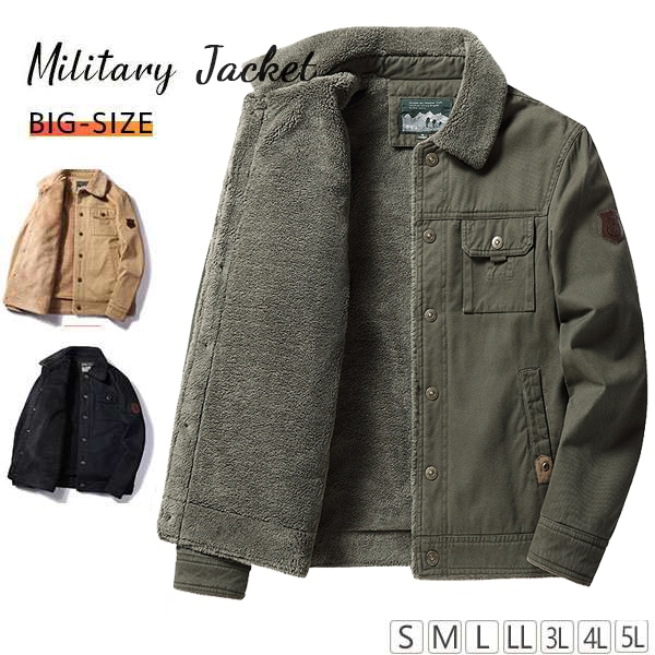 ジャケット メンズ ミリタリー MA1 アウター ボアジャケット 裏起毛 裏ボア アメカジ 米軍 デッキジャケット ブルゾン ジャンパー 暖かい