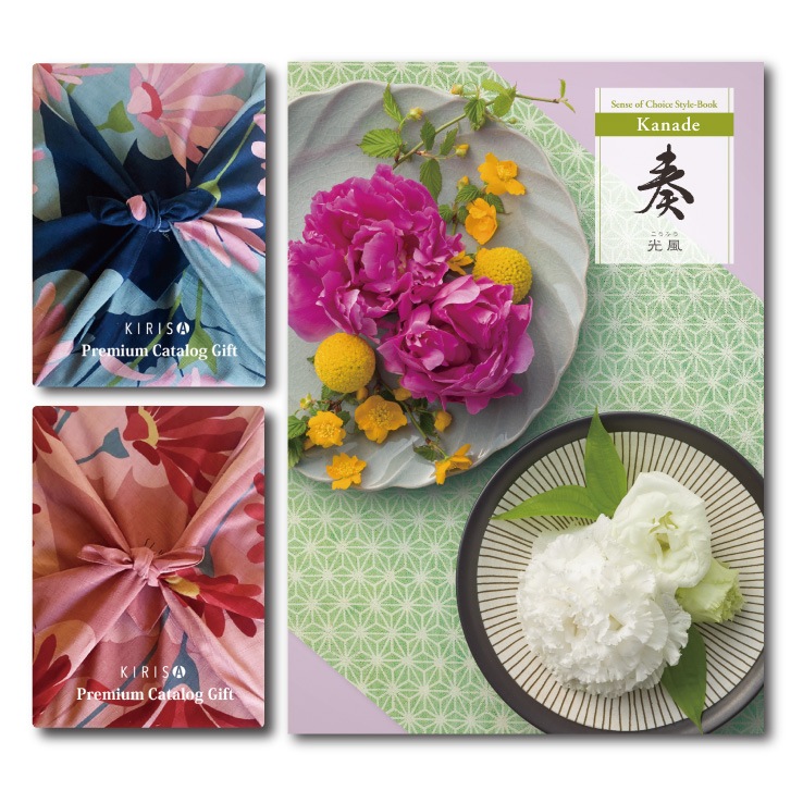 カタログギフト 出産内祝い 快気祝い 結婚祝い ブランド(sybilla-光風コース)