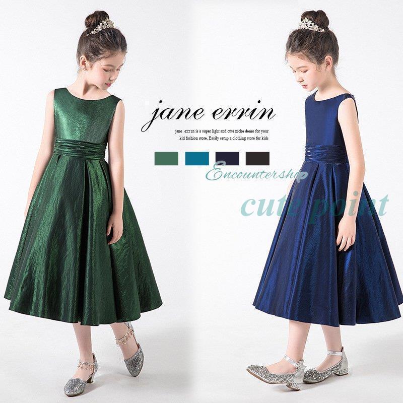 子供ドレス ピアノ発表会 ロング 結婚式 キッズ フォーマルドレス 袖なし ワンピース 子どもドレス ジュニアドレス 黒 ブラック 100~170cm