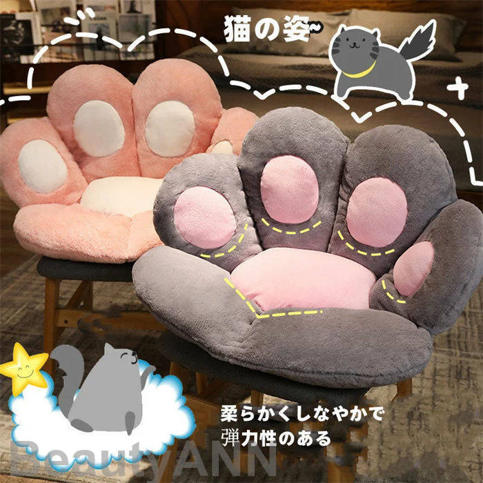 背もたれ 椅子 クッション 暖かい秋冬商品70*60cm 新作多色座れる毛布冷え性対策に！カバー 腰痛 冷え性 座布団 椅子用 イス 防寒 オフィス ソファー 座布団敬老の日 引っ越し祝い 新築祝い