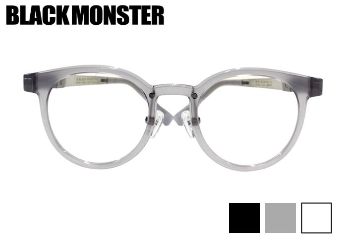 ブラックモンスター BLACK MONSTER db94 ボストン フルリム ウルトラフレックス 軽量 韓国 メンズ レディース メガネ めがね 眼鏡 44サイズ