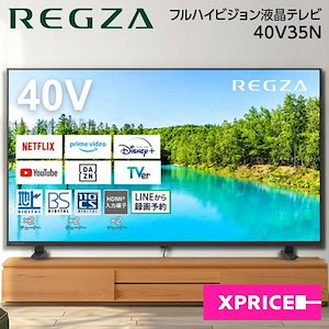 regza 40v35n