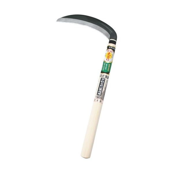(まとめ) 豊稔企販 光山作 裏目式薄鎌 180mm HT-0346 1丁 (×3セット)