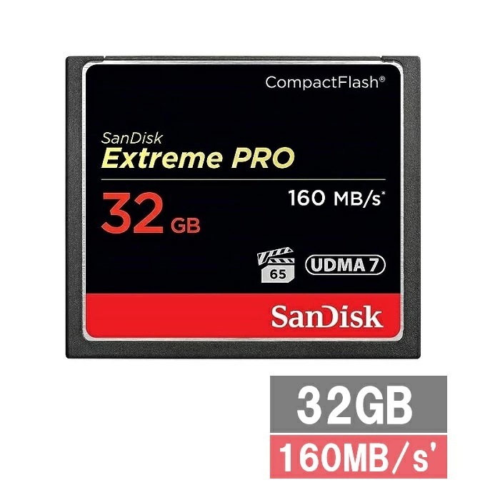 サンディスク CFカード コンパクトフラッシュカード SDCFXPS-032G-X46 Extreme PRO 32GB UDMA7 Sandisk カメラ ビデオカメラ デジタル一眼レフカメ