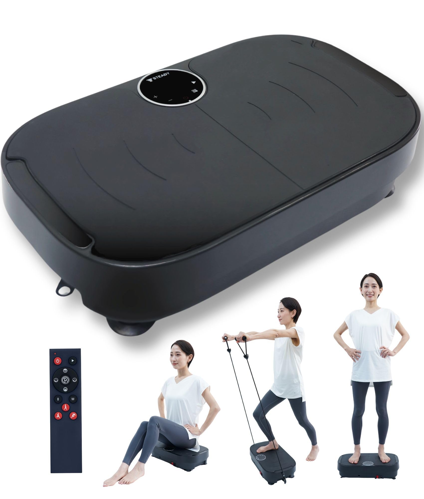 STEADY 振動マシン 【99段階の振動レベル / 静音 / ダイエット器具 】足痩せ お腹痩せ 健康器具 フィットネス 振動マシーン 体幹 ST147