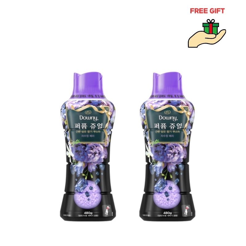 パフュームジュエル アメジストベリー 480g×2本セット／香りブースター／バニラ＆ラベンダーの上品でやわらかな香り／12週間長持ち／柔軟剤と併用OK