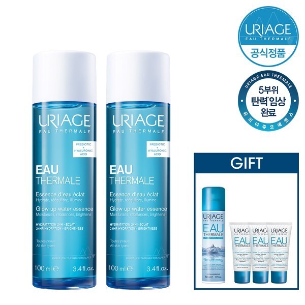 デュオ 水分光弾力 オテルマル オ エッセンス 100ml x 2 + GIFT