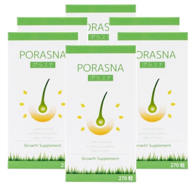 ポラスナ270粒ｘ6個SETPORASNA