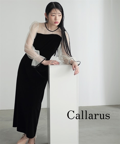 ドレス 結婚式・パーティー・オケージョンドレス アシメデザインベロアワンピースドレス 大きいサイズ有 Callarus