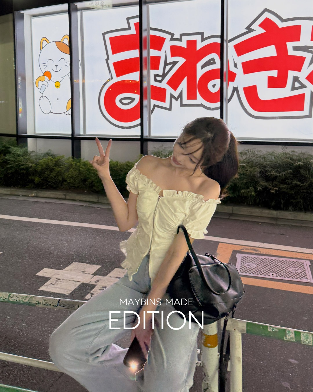 [MADE] デニンフリルブラウス韓国ファッション レディース