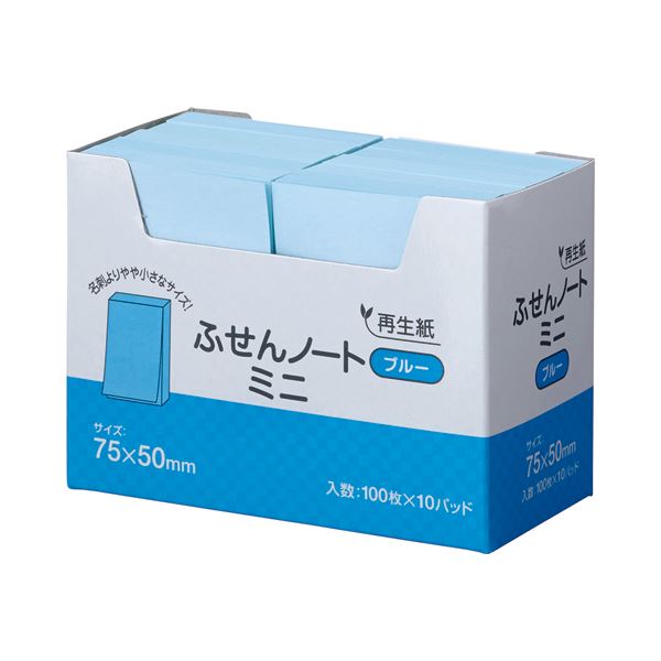 (まとめ) スガタ ふせん ノートミニ 75×50mm ブルー P7550BL 1セット(30冊：10冊×3パック) (×5セット)