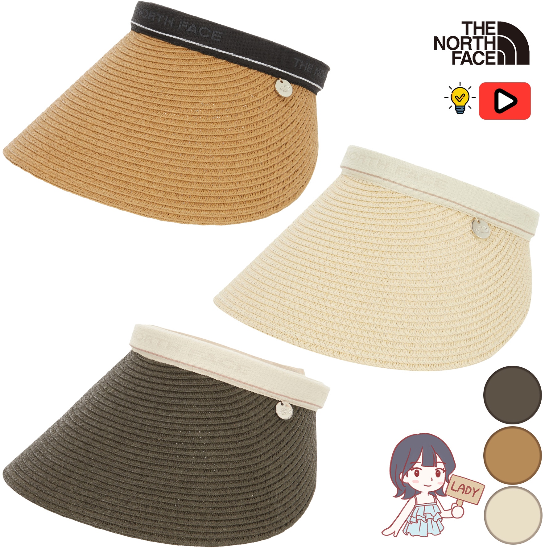 【正規品】W FLEXI WEAVING SUN CAP / ウィメンズウィービングサンキャップ / 韓国ファッション / ホワイトラベル / NE3CR13