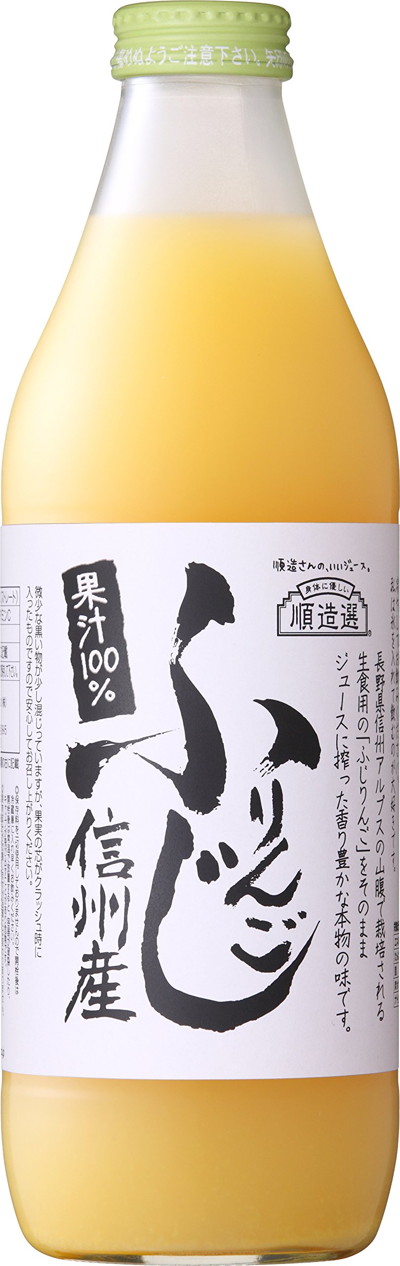 順造選 ふじりんご 1000ml×6本 4,578円