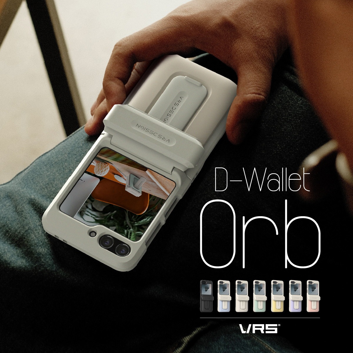 Galaxy Z Flip6 対応 ケース 耐衝撃 カード収納 スタンド ヒンジ 保護 ストラップホール 付 スマホケース D-Wallet Orb