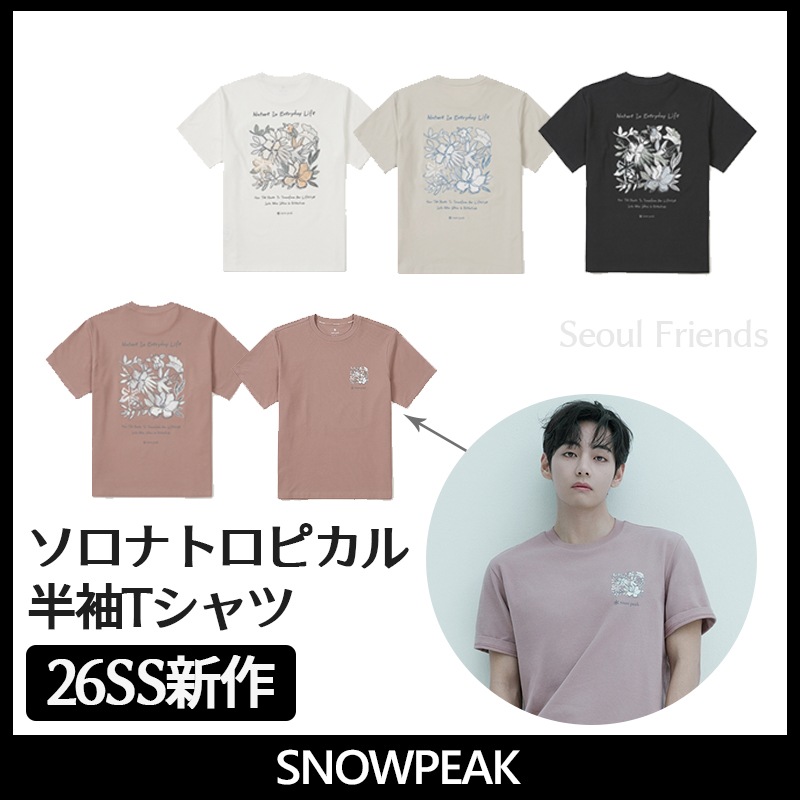 [snowpeak SS新作 正規品] BTS Vテテ 着用 / ソロナ トロピカル 半袖Tシャツ4種 選択1/ 吸汗速乾 接触冷感 ストレッチ アウトドア キャンプ トップス クルーネック ユニセッ