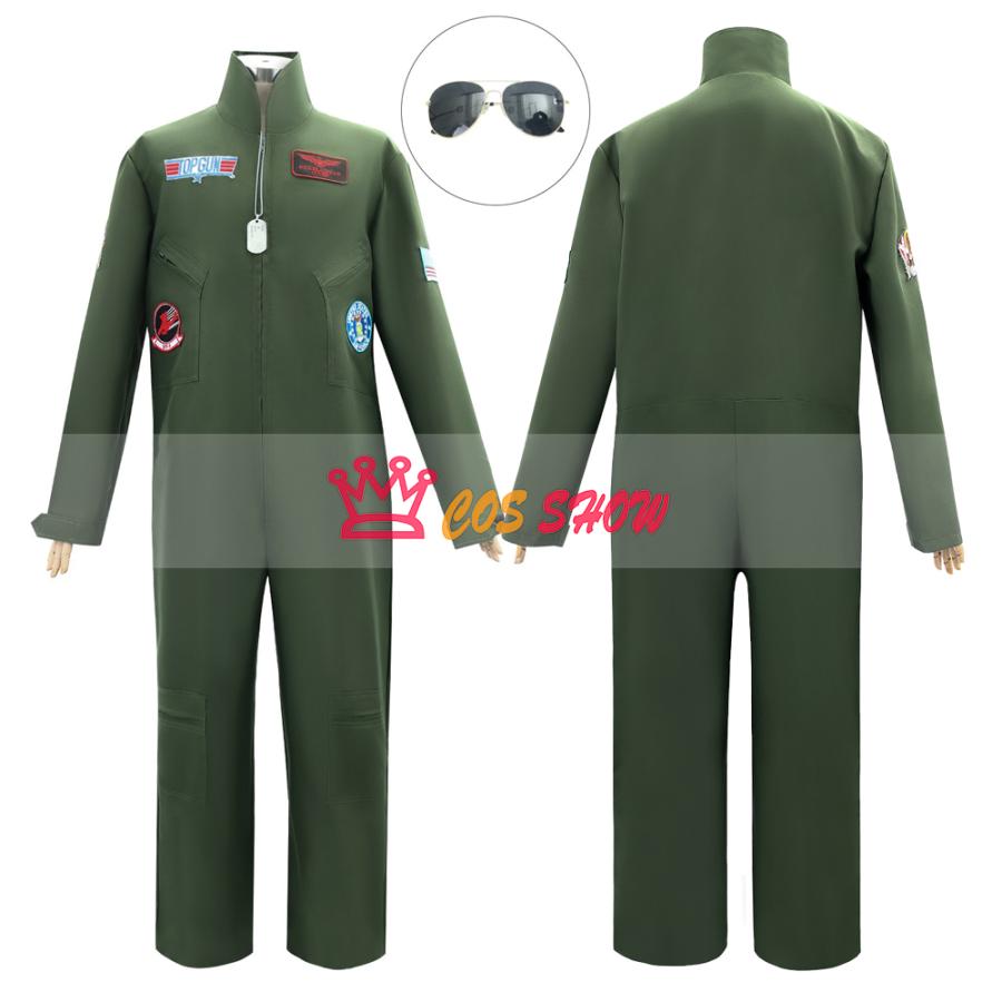 赤字販売!ハロウィン パイロット 飛行士 コスプレ衣装 ツナギ 空軍 制服 大人 子供 サングラス付き 運動会 舞台服 イベント 学園祭 ステージ 文化祭