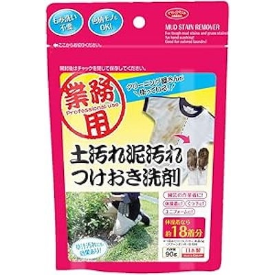 他サイト： アイメディア AIMEDIA クリーニング屋さんの土汚れ泥汚れつけおき洗剤 1009432 洗濯 洗濯洗剤 つけ置き 浸け置き つけおき 頑固 土汚れ ガンコ 汚れ すっきり スッキリ ユニフォーム洗の商品画像