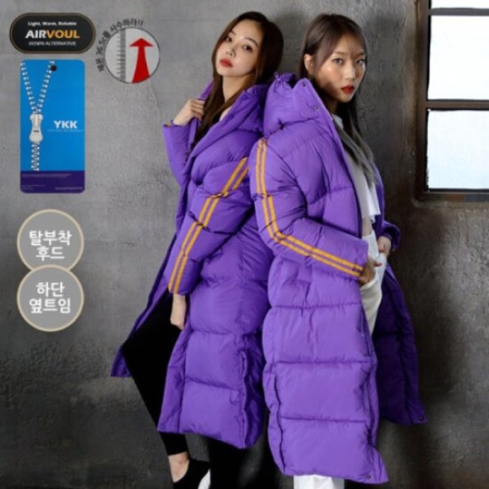 Puma Yutu メンズレディース冬用防寒ロングパッド入りジャンパーベンチコートパープル