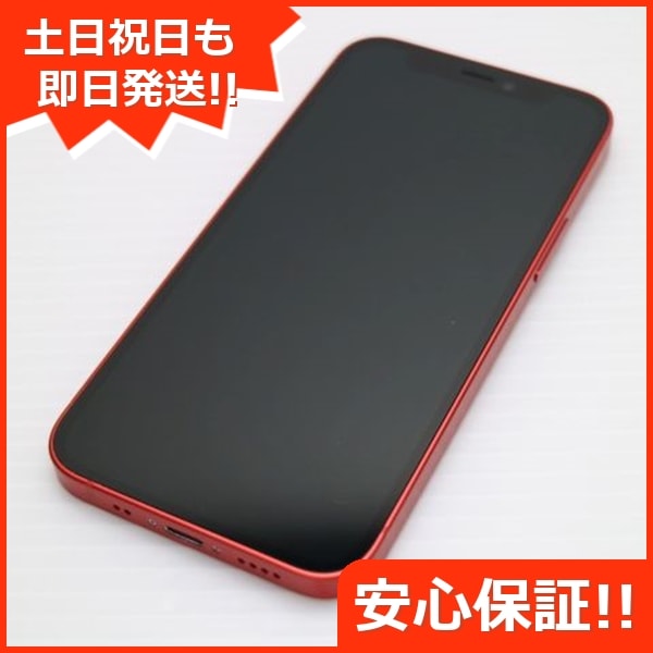 超美品 SIMフリー iPhone12 mini 64GB レッド 59