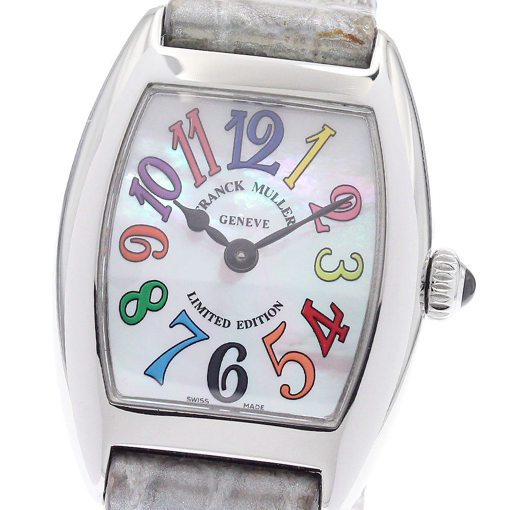 フランクミュラー FRANCK MULLER トノウカーベックスプティ カラードリーム シェル文字盤 クォーツ レディース 良品 箱・保証書付き_890742【中古】 151,800円