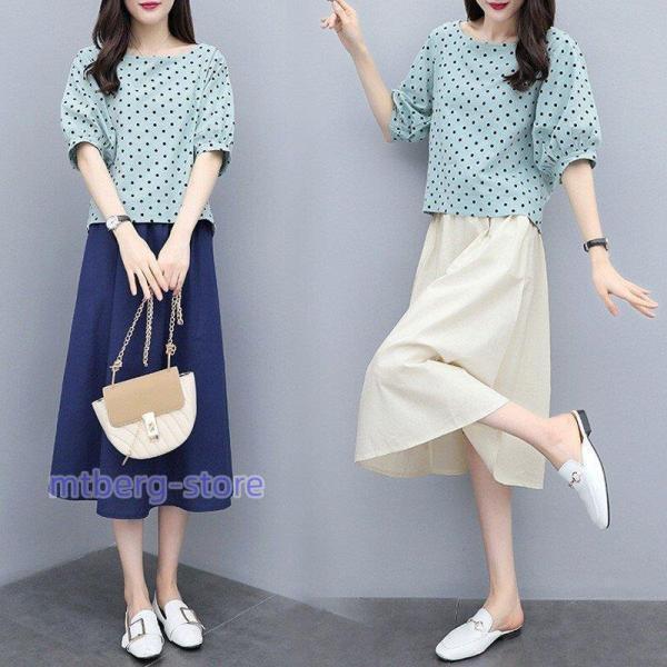 ワンピースセットアップ レディース きれいめ ロング丈ワンピ ドット柄ブラウス スカートセットアップ綿麻 40代 夏 五分袖 大きいサイズ 通勤 オシャレ