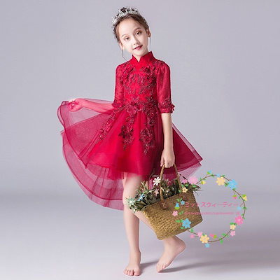 子供ドレス 安い 結婚式 レッド ワンピース キッズ 二次会 パーティードレス フォーマル 演奏会 子ども ミニドレス 七五三 女の子 発表会 ステージ衣装 激安販売中!子供ドレス 発表会ドレス ジュニアドレス ドレス