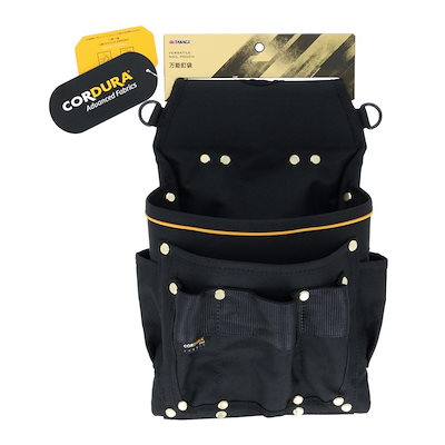 他サイト： 高儀 CORDURA 万能釘袋　収納袋 腰袋 工具収納 軽量 軽い 強い 取出しスムーズ ベルト装着 反射材 工具収納 工具差し コーデュラ TAKAGIの商品画像