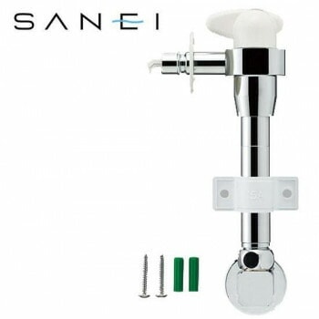 三栄水栓　SANEI　ミニセラ洗濯機用水栓　PY1735TV-13