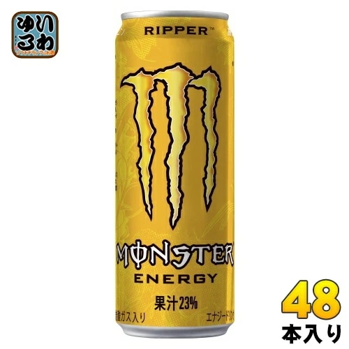 アサヒ モンスターエナジー リッパー 355ml 缶 48本 (24本入×2 まとめ買い) エナジードリンク 炭酸飲料 モンスター MONSTER RIPPER