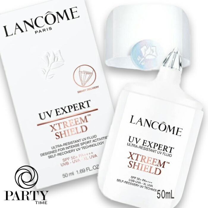 ほぼ未使用⭐︎ランコムUV EXPERT XTREME SHIELD 50ml LANCÔME（LANCÔME） UV エクスペール エクストリーム シールド
