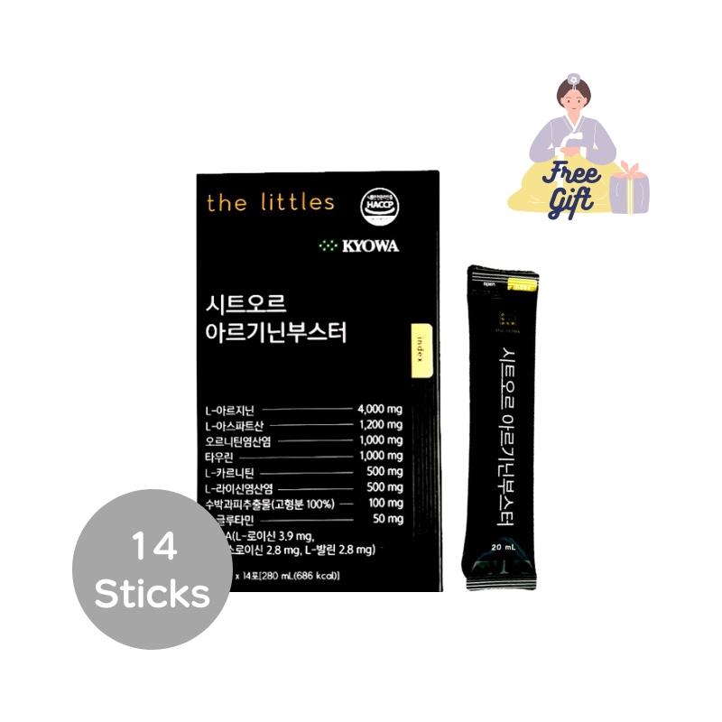 【ENHYPEN ソヌ pick】the littles シトオール アルギニンブースター 20mlX14包（２週間分）　アルギニンサプリ/エナプ/ソヌ/オルニチン/タウリン/カルニチン/ライシン