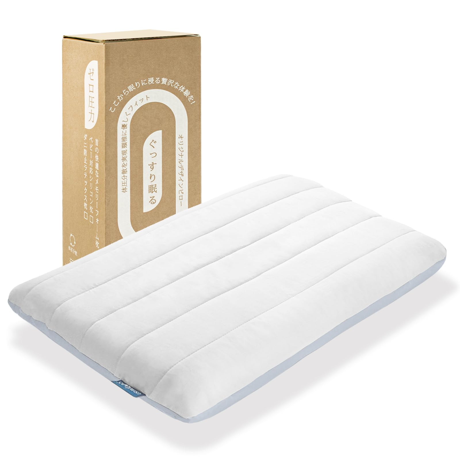 Ｄｒｅａｍ Ｏｎ Ｍｅ 枕 首ケア 温度調節 安眠枕 寝心地アップ 枕カバー付き まくら 首·肩ラクラク 横向き寝 うつ伏せ 仰向き プレゼント