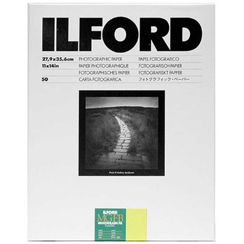 イルフォード　マルチグレードFBクラシック 5K Matt(無光沢) 大四切(11×14インチ) 50枚入　MGFB5K11X1450