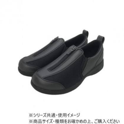 すたこらさんソフト 晴66 ブラック 26.0～26.5cm