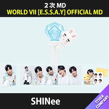 [２次MD]（商品選択ー１）SHINee WORLD VII [E.S.S.A.Y] (Every Stage Shines Around You) OFFICIAL MD