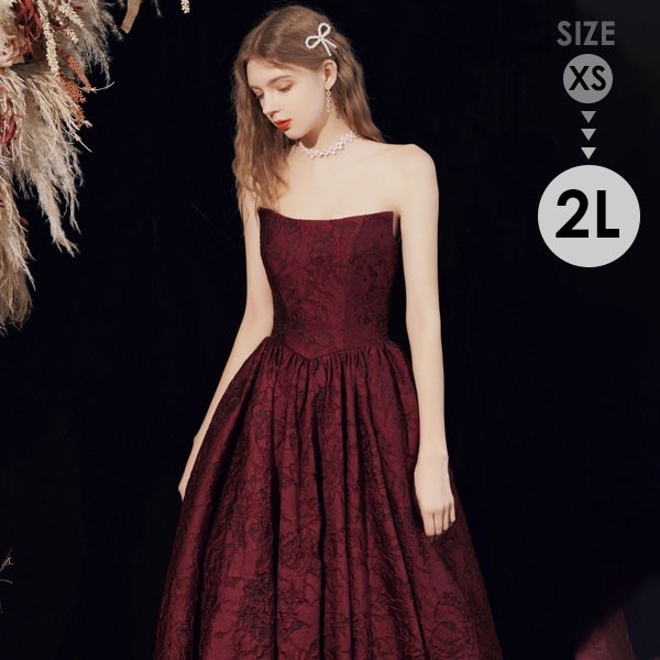 ドレス チューブトップタイプ 大人 ピアノ 発表会 ロングドレス 演奏会 結婚式 母親 演奏会用ドレス 小さいサイズ ロング 披露宴 レディース 演奏会ドレス ピアノ発表会 韓国 イブニングドレス パ